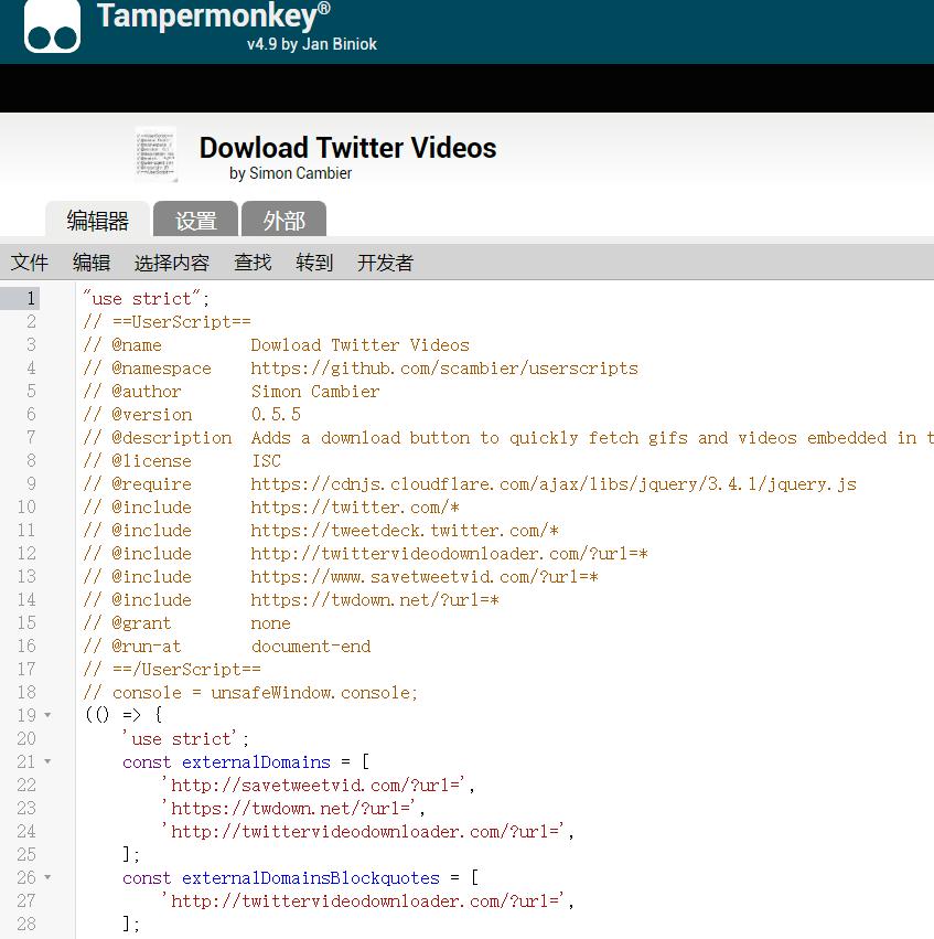 最新谷歌瀏覽器下載，與自然美景同行，啟程探索內(nèi)心寧?kù)o之旅