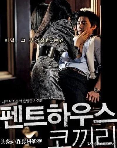 韓國(guó)R級(jí)影片推薦，時(shí)代印記與文化深度探索