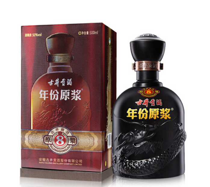 古井貢酒8年價(jià)格表大全，最新古井貢酒8年價(jià)格一覽