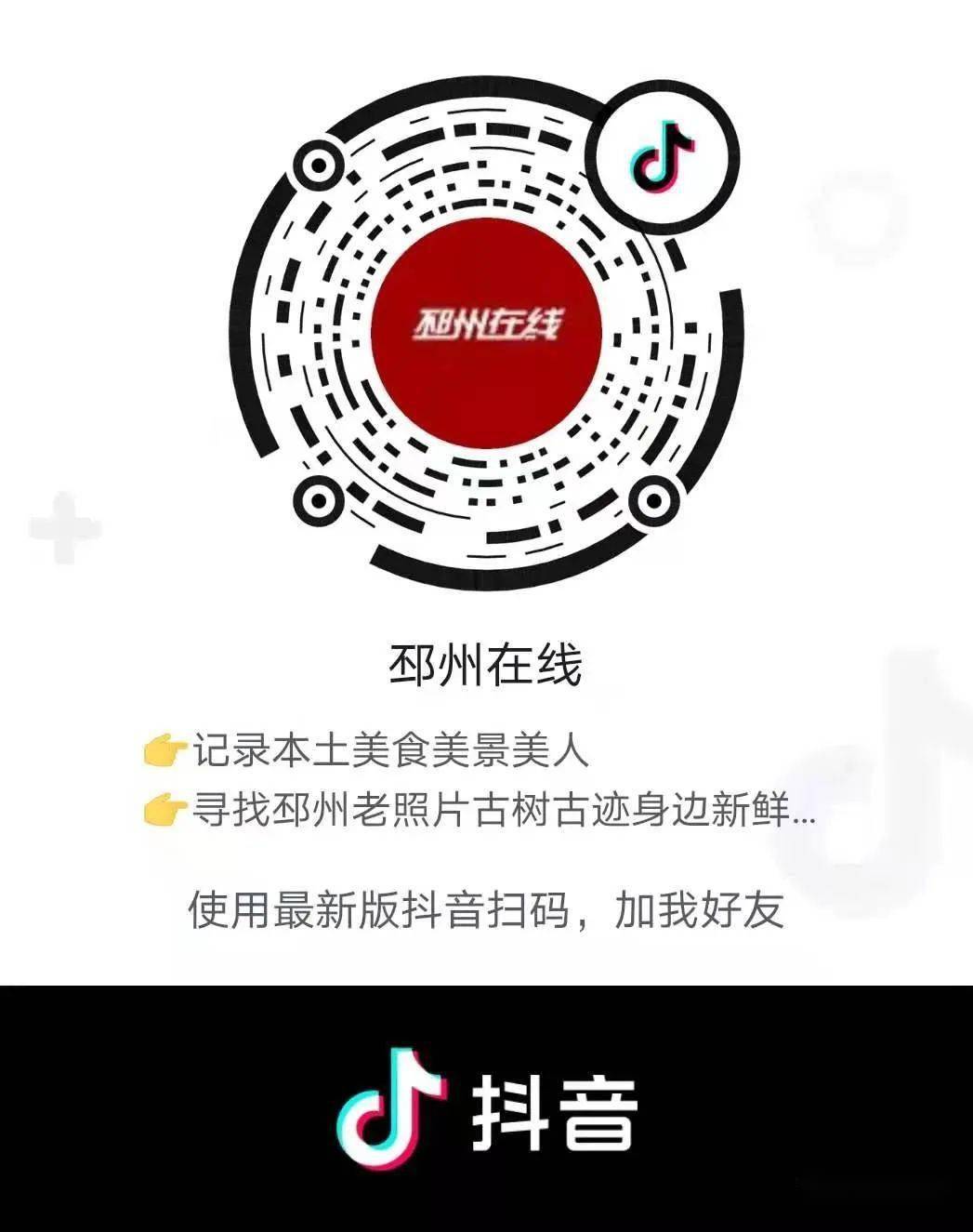 邳州碧桂園招聘信息，地產(chǎn)巨頭崛起與職業(yè)機(jī)遇同步發(fā)展之路