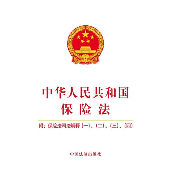 最新華夏保險(xiǎn)法，愛與陪伴的小故事展現(xiàn)溫情守護(hù)的力量
