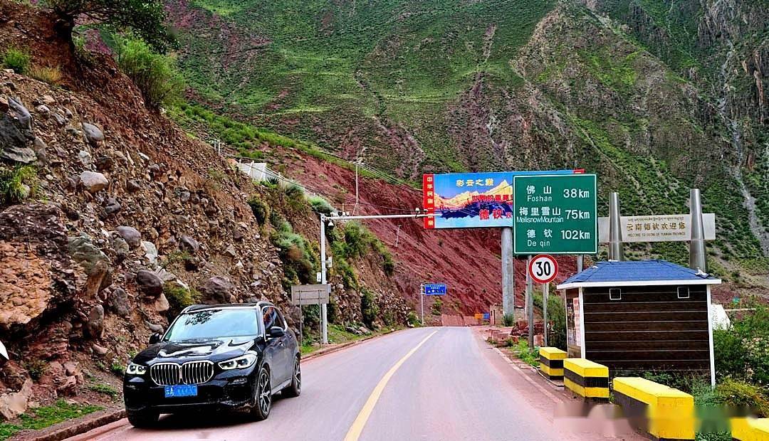 探索進(jìn)展與變化，最新214國道動態(tài)更新