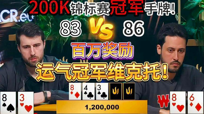 K萬(wàn)比賽，競(jìng)技舞臺(tái)的璀璨明珠