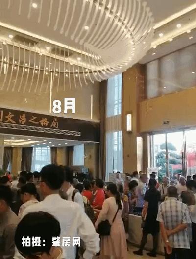 廣寧樓市價格動態(tài)，與自然美景的邂逅之旅