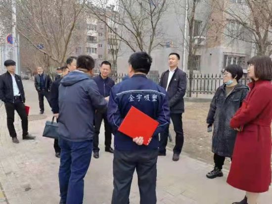 沈北新區(qū)招聘司機(jī)，科技引領(lǐng)未來(lái)出行，啟程新篇章