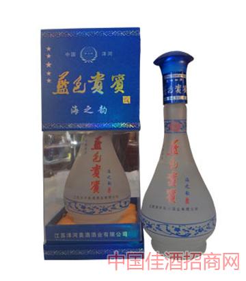 小紅書揭秘，洋河藍色貴賓價格全解析