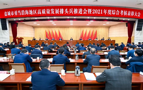 鹽城新聞速遞，巷弄深處的獨特風味