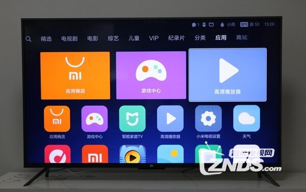 免費觀看影視盛宴，輕松享受電視大全！