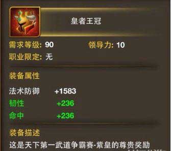 探索特色小店，最新游戲賬號隱藏寶藏的奇妙之旅