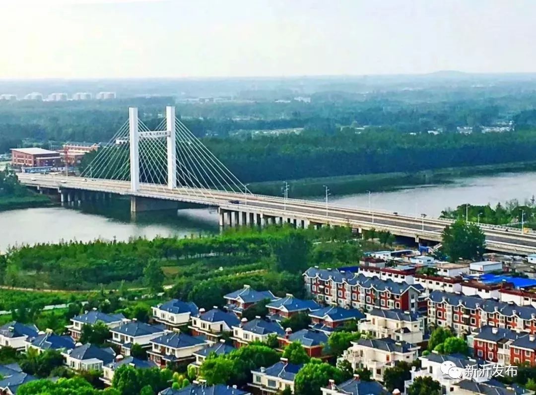 江蘇新沂溫情日常，最新資訊匯聚