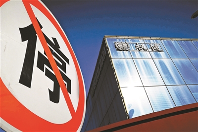 權(quán)健營(yíng)業(yè)執(zhí)照最新動(dòng)態(tài)，友情與陪伴的溫馨故事展開(kāi)