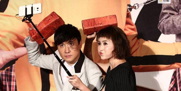 馬麗沈騰最新電影，笑中帶淚的喜劇佳作