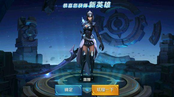 ??炸裂新風(fēng)尚，開啟最新皮膚篇章??