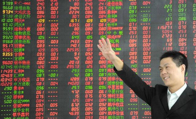 股票老百姓，走進股市的世界探索