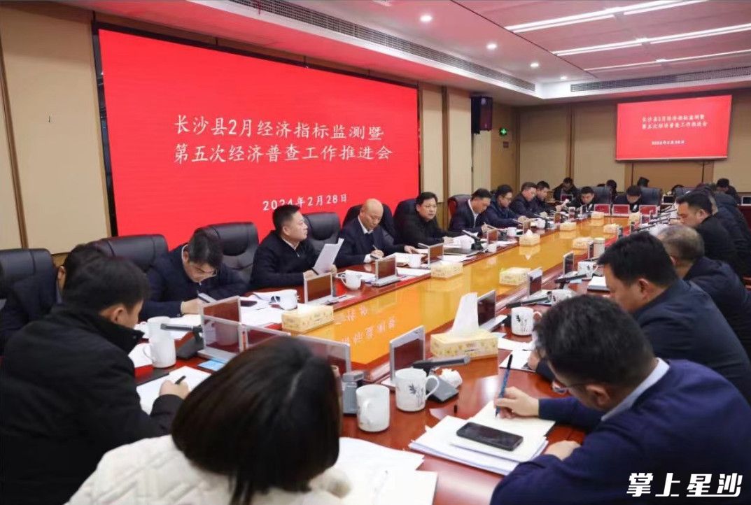 長沙縣撤縣設(shè)區(qū)最新進展，動態(tài)報道匯總