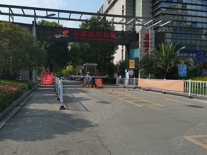 蘇建陽(yáng)光新城最新房?jī)r(jià)解析，信息、分析與觀點(diǎn)考量