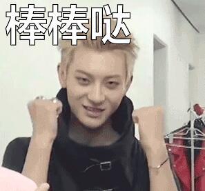 凱迪電力重組最新動態(tài)，自然美景下的能源探索之旅