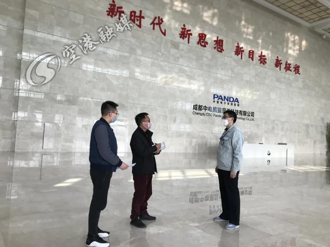 雙流城市新動(dòng)態(tài)，變化中的自信與成就之路