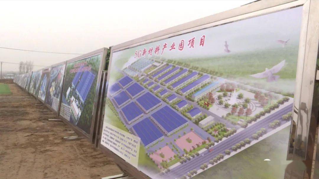 定陶美景公司最新動(dòng)態(tài)，探索新動(dòng)向，領(lǐng)略美景新風(fēng)采