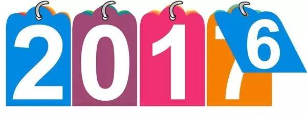 2016年度熱門秘籍分享,2016年度熱門秘籍分享，科技新品，點(diǎn)亮未來之光