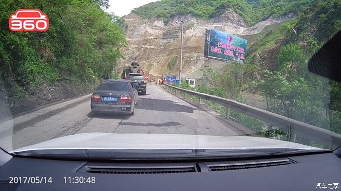 實(shí)時(shí)掌握路況，無(wú)憂出行，最新318交通直播