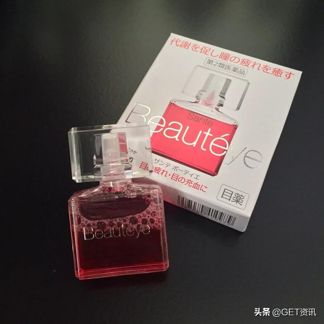 老牌網(wǎng)紅瞳孔的最新動態(tài)揭秘