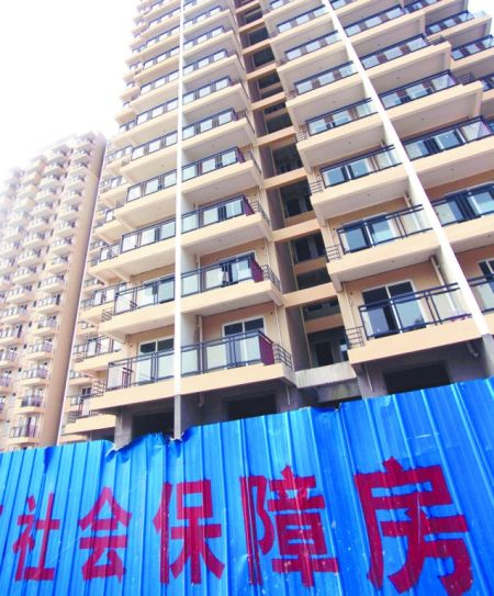 邢臺縣保障房最新動態(tài)，照亮生活，自信與成就感的源泉