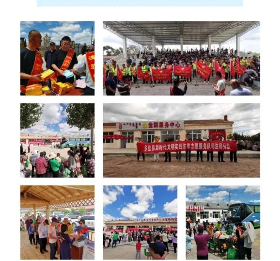 內蒙古最新動態(tài)，草原變遷展現(xiàn)自信與成就感之源