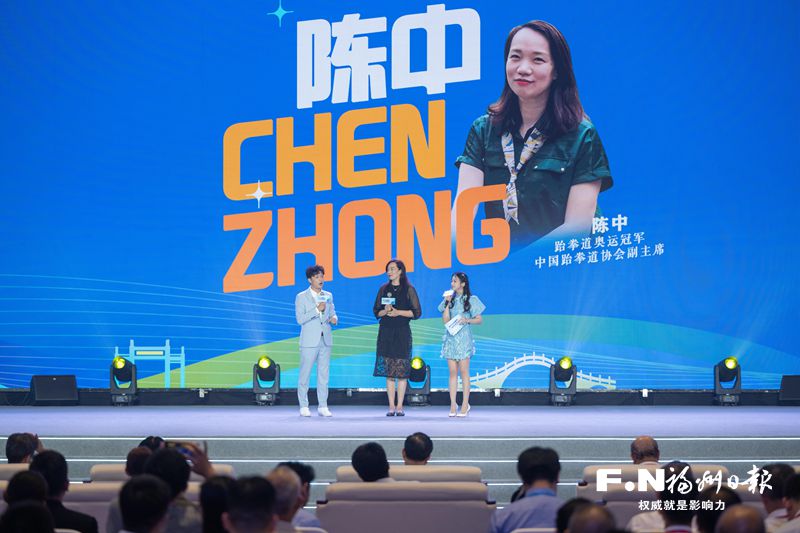 陳中比賽視頻，科技盛宴展現(xiàn)極致競(jìng)技魅力