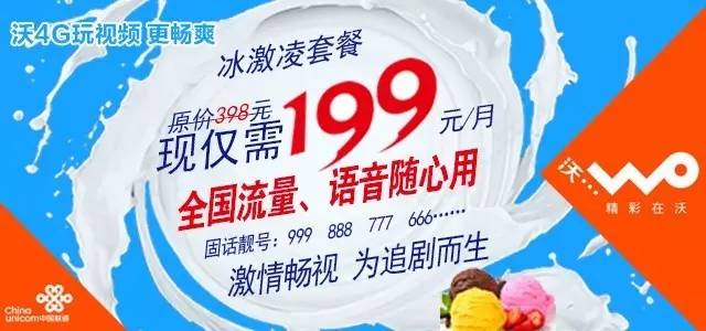 今日包頭新聞速遞，城市新動態(tài)與熱點解析