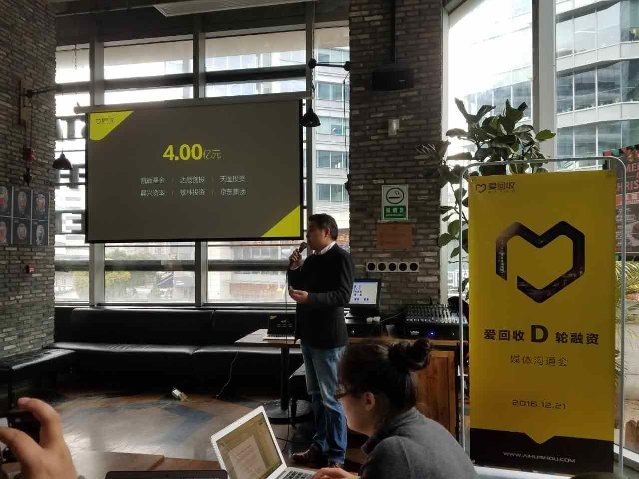 企業(yè)成長之路，上市與融資的雙重奏樂章