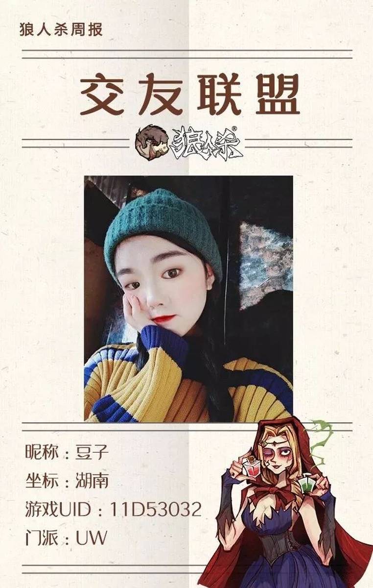 狼友最新分享，小巷深處的獨特風(fēng)味探索