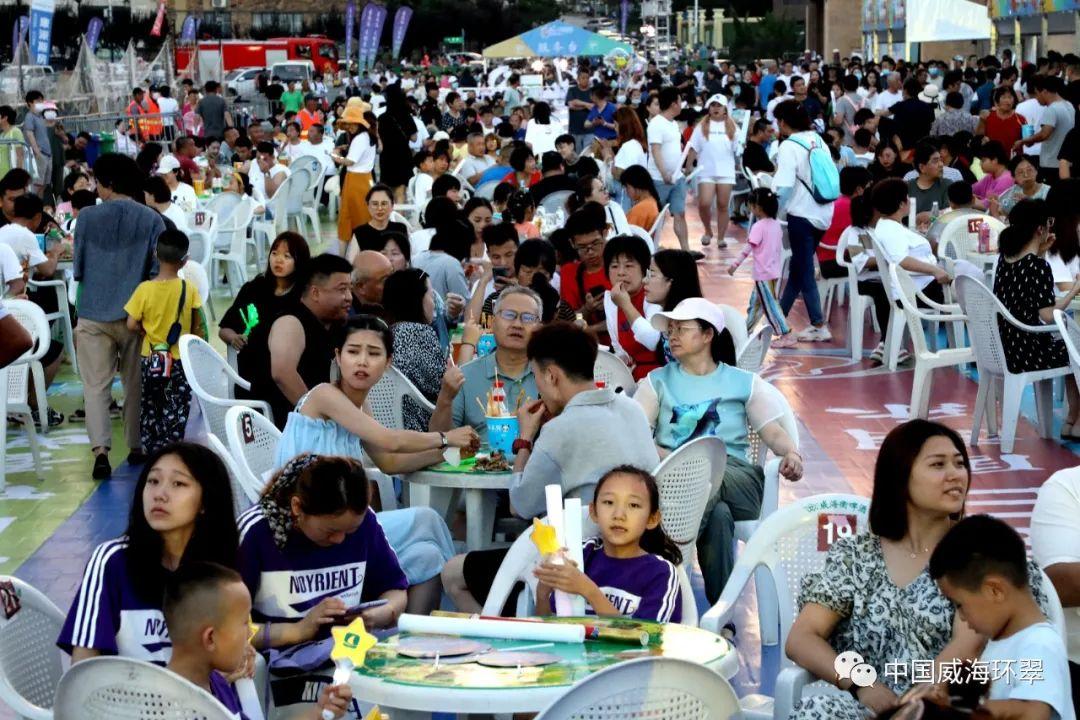 威海廚師招聘啟事，探索自然美景的平靜之旅