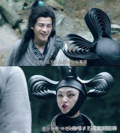 施展演員，小巷探秘之旅，隱秘寶藏的不期而遇