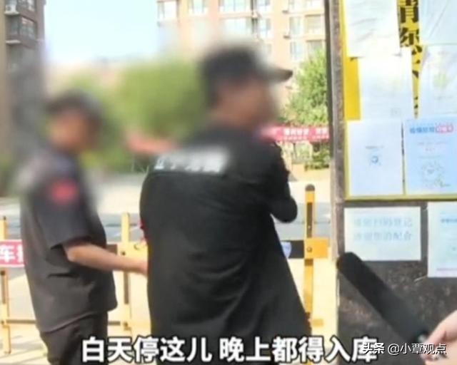 沈陽銀行保安招聘，與自然和諧共舞，尋求內(nèi)心寧靜的崗位