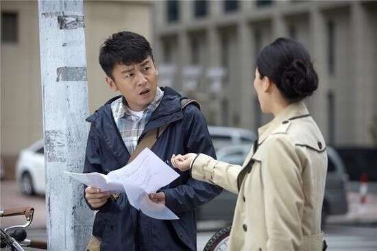 電視劇我愛男保姆，現(xiàn)代都市的溫情與成長之旅