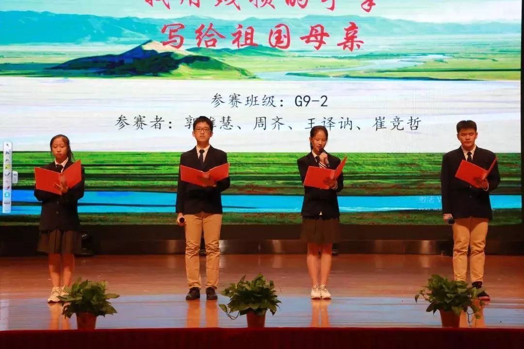 朗誦比賽心得分享，舞臺上的聲音魅力與情感表達(dá)