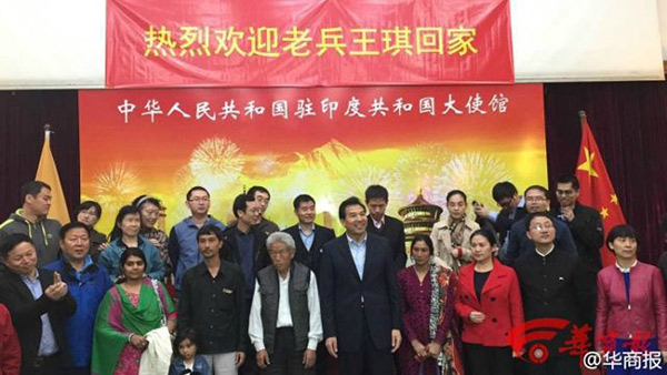 王琪老兵最新動態(tài)揭秘，探索自然美景之旅，尋找內(nèi)心平和之地