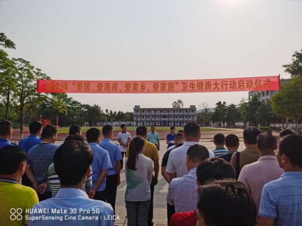 海南新興熱門領域的探析與觀點闡述，探索與發(fā)展之路