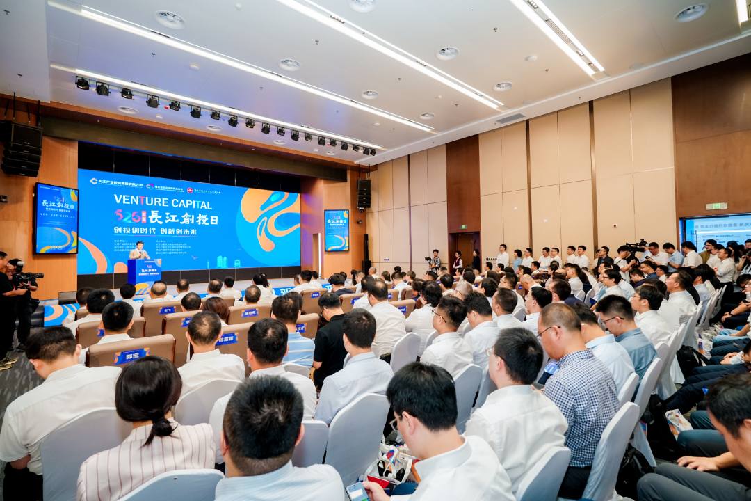 長江投資最新動態(tài)，激流勇進(jìn)，與時俱進(jìn)發(fā)展策略