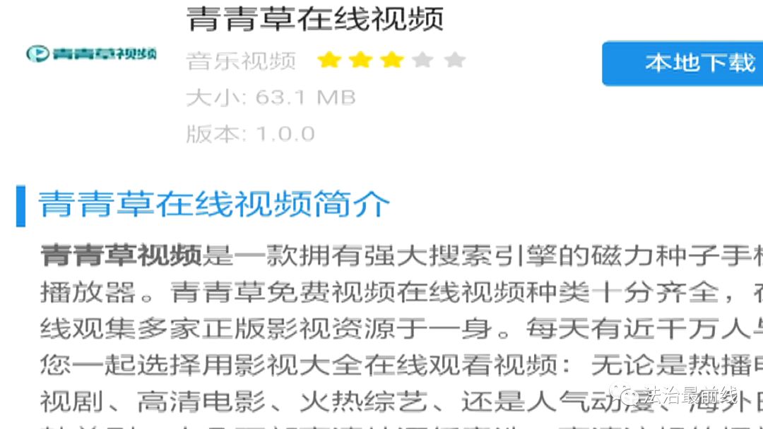 青青草最新資源網(wǎng)站，學(xué)習(xí)變化，自信與成就感的源泉探索