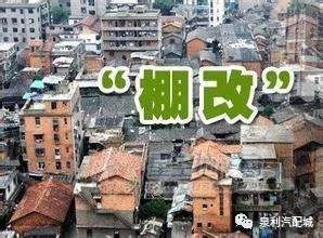 濟南拆違最新進展，科技重塑城市，展現新貌風采