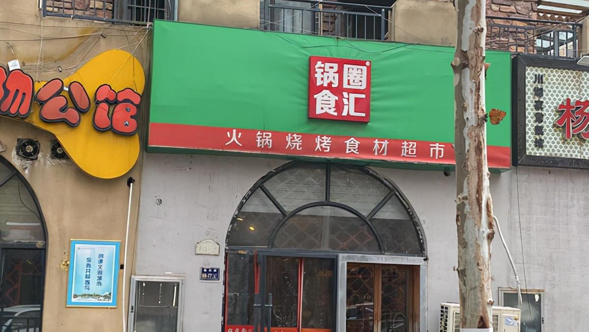 呷哺最新促銷(xiāo)活動(dòng)，小巷中的美食探險(xiǎn)之旅開(kāi)啟！