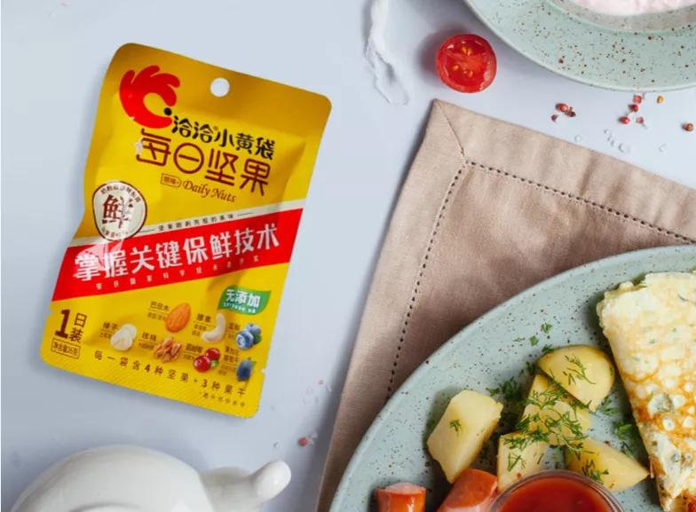 洽洽小黃袋每日堅(jiān)果價(jià)格，自然美景之旅與內(nèi)心寧靜之旅的完美結(jié)合