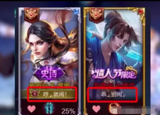 精選網(wǎng)絡(luò)游戲情侶昵稱大全，打造專屬甜蜜標(biāo)識