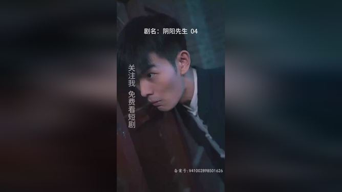 最新短劇推薦，深度觀點(diǎn)闡述與分析