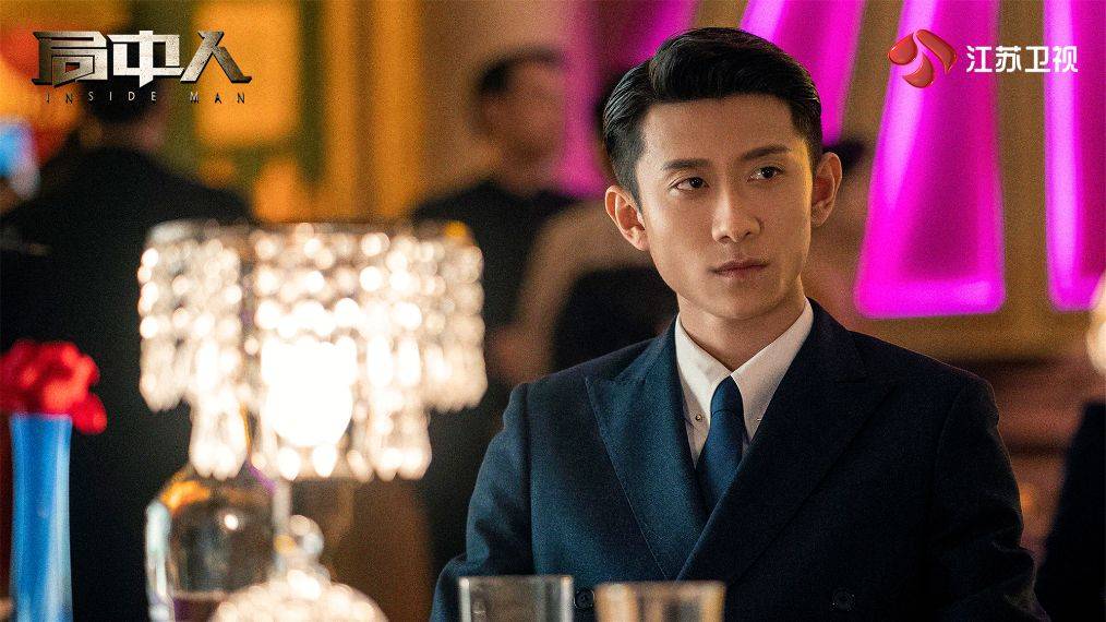 局中人演員表全攻略，查看與獲取演員列表的詳細(xì)步驟指南