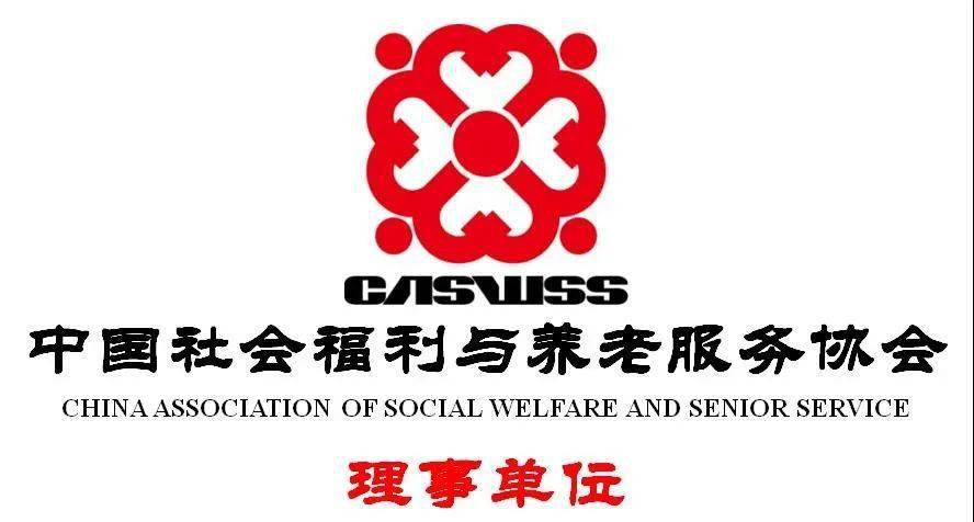 探索福利社會最新動態(tài)與優(yōu)勢，最新福利社資訊匯總