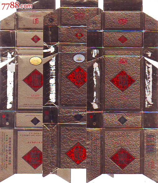 玉溪扁盒價格表與圖片詳解，深度分析并闡述觀點