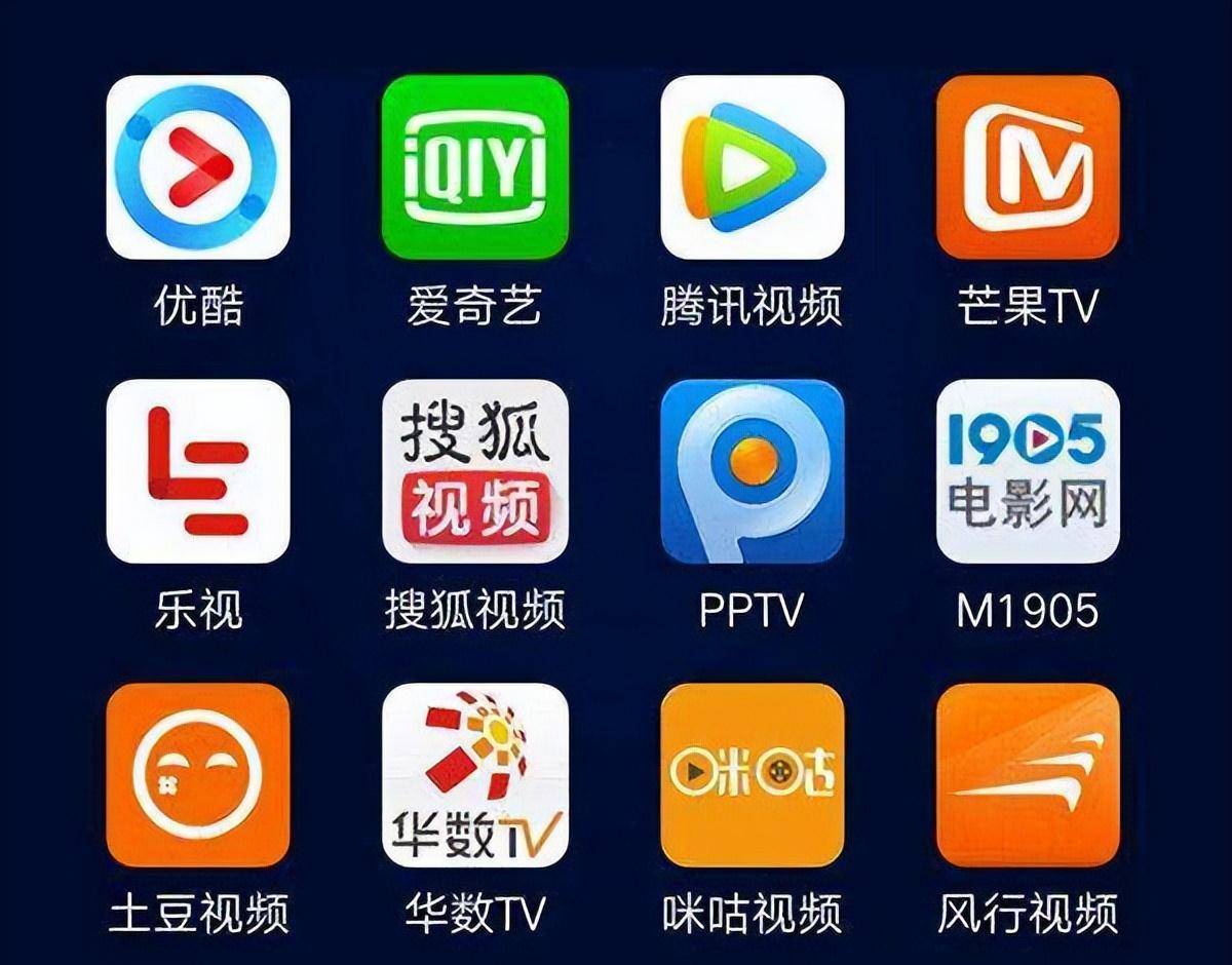 小屏幕里的寶藏世界，我與電視劇軟件的賺錢奇妙緣分